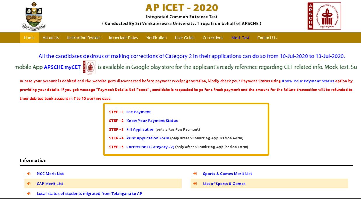 AP ICET 2020 Application Form correction started on 10th July