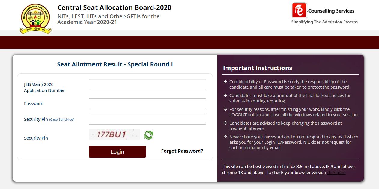CSAB 2020 Announced seat allotment for special Round 1, Check here